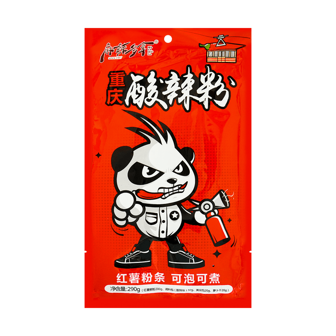 麻辣多拿 重庆酸辣粉 冲泡速食方便粉丝 290g