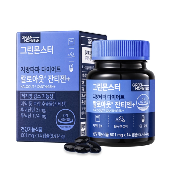 한국 [그린몬스터] 체지방관리 다시마석류씨오일 슬리밍캡슐+ - 14캡슐