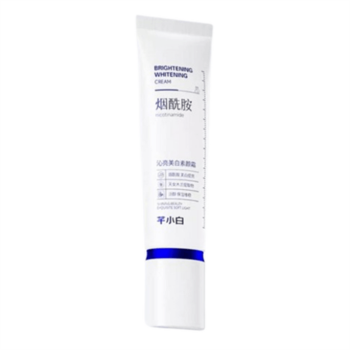 Niacinamide Whitening Pigment Cream Facial Body Bleaching Moisturizing Freckle Cream 40g/ piece