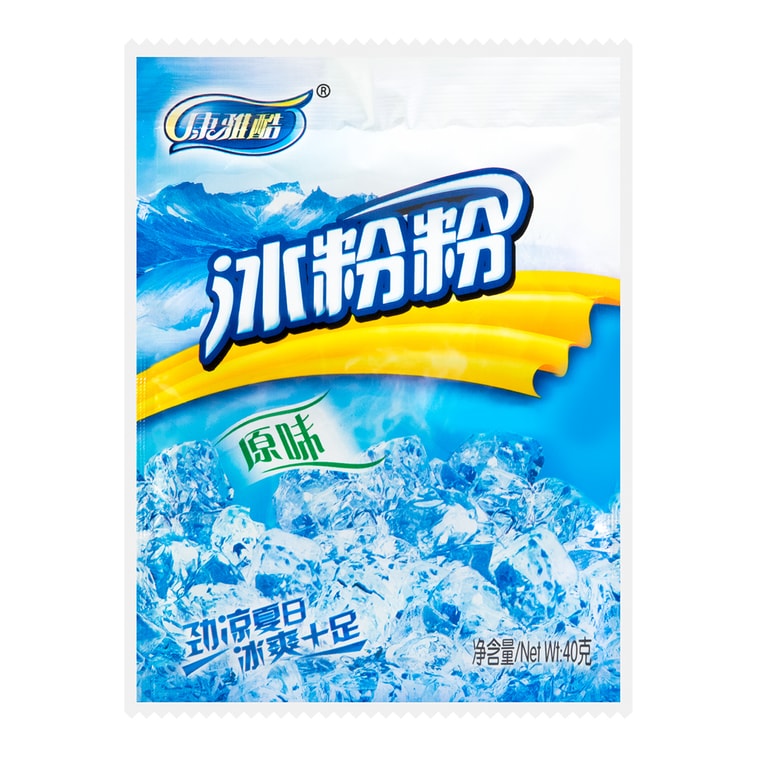 康雅酷 冰粉粉创意DIY甜品 原味 40g【新老包装随机发】 6