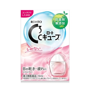 [일본 직배송] 로토 C3 저자극 보습, 진정, 힐링 마일드 안약 13ml, 신품 및 기존 포장 랜덤 발송