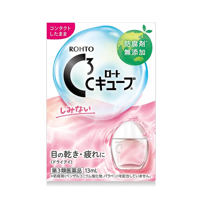 【日本直郵】ROHTO樂敦 C3低刺激保濕舒緩治癒溫和款眼藥水13ml 新舊包裝隨機發