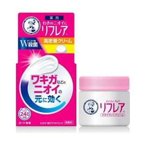 Refresher Deodorant Cream 55g