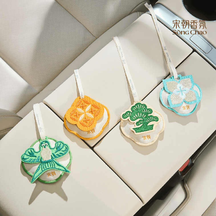 Four Seasons Embroidery Fragrant Sachet Car Aromatherapy Wardrobe Hanging Sachet Zhibai Gardenia Blossom, 0.35 oz 8