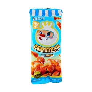 Crispy Bread Crunch,Sea Salt Caramel Flavor, 1.05 oz