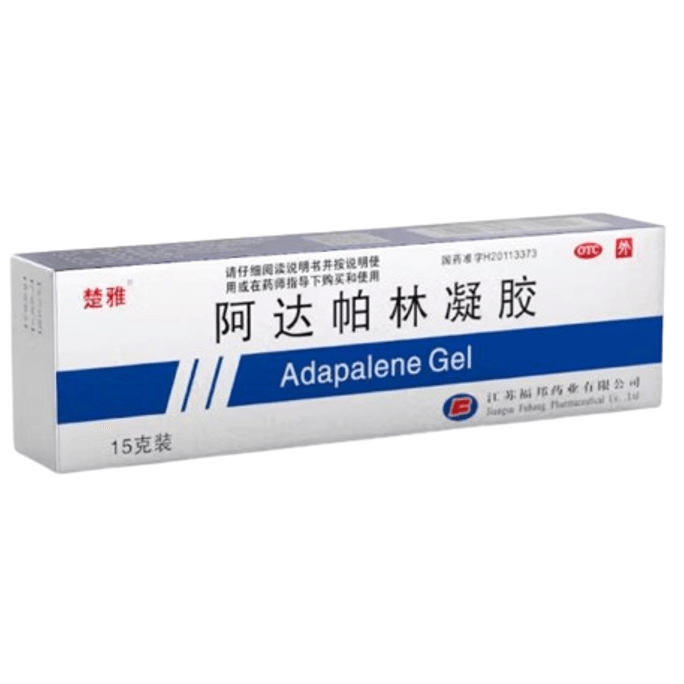 Adapalene Gel For Blackhead Closed Mouth Pimple Acne Pimple Youth 15G/ Branch