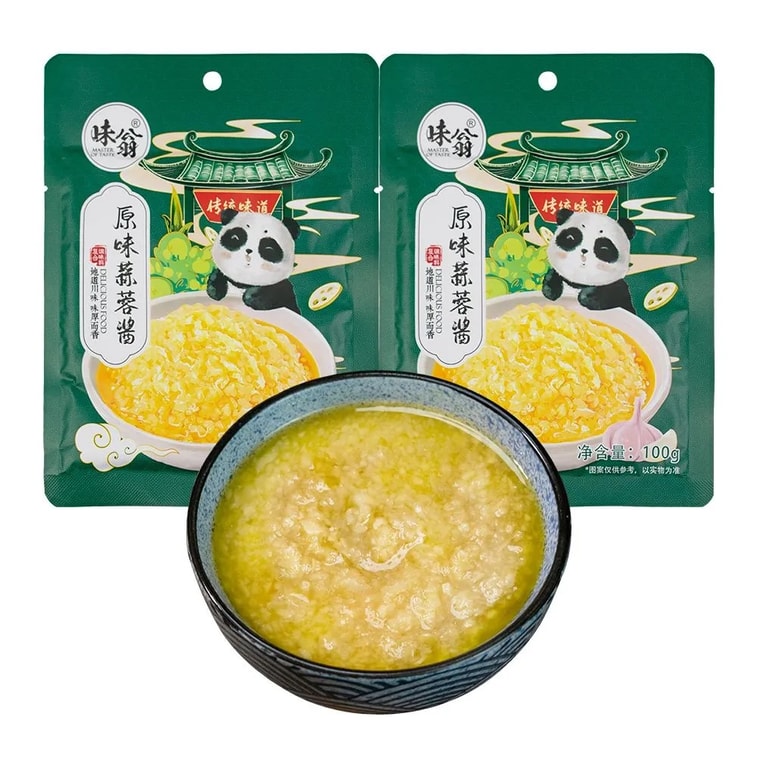 Wei Weng Garlic Sauce for Grilled Oysters, Original Garlic Paste 100g, Crayfish Seasoning for Home Use 8