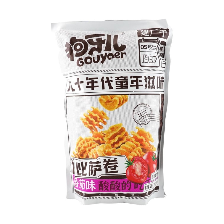 Crispy Pizza Cracker Tomato Flavor 10.2 oz 4