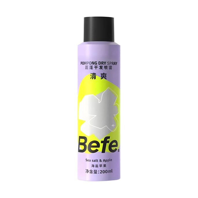 BEFE Volumizing Dry Shampoo Spray, 6.76 fl oz, Oil Control Fluffy No-Wash Hair Care