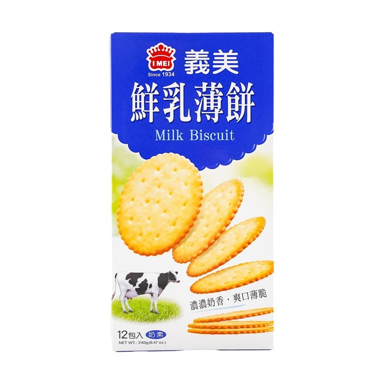 IMEI Milk Biscuit, 12 Pack 8.47 oz - Yami.com