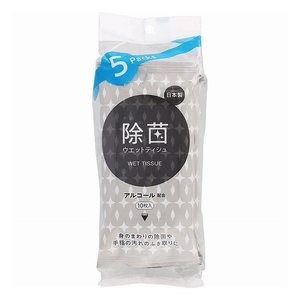 [일본 직배송] 헤이와메딕 알코올 소독 물티슈 (10매입) - 주변 환경을 소독하고 손의 먼지를 닦아내세요.