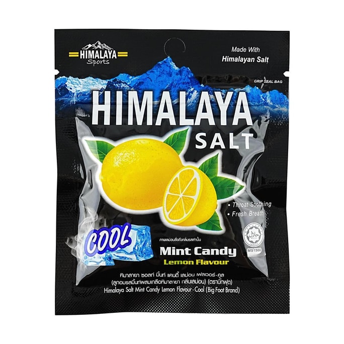 Himalaya Salt Lemon Mint Candy, 0.53 oz