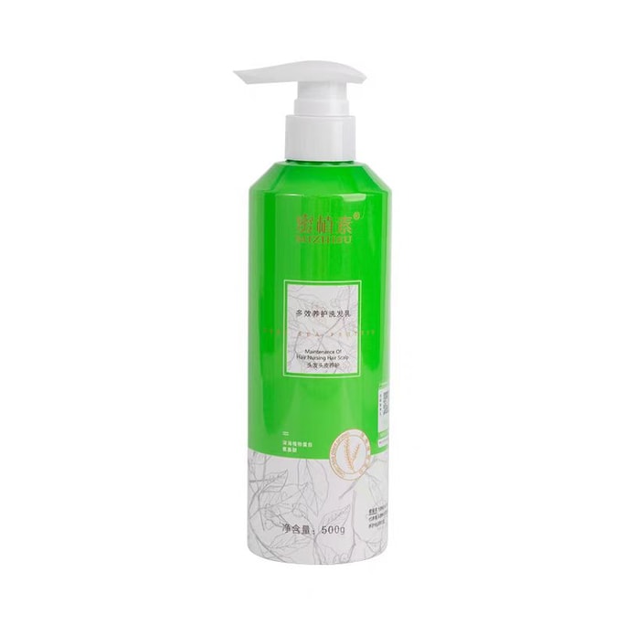 Shampoo Micro-business Same Style 500g*1 Bottle