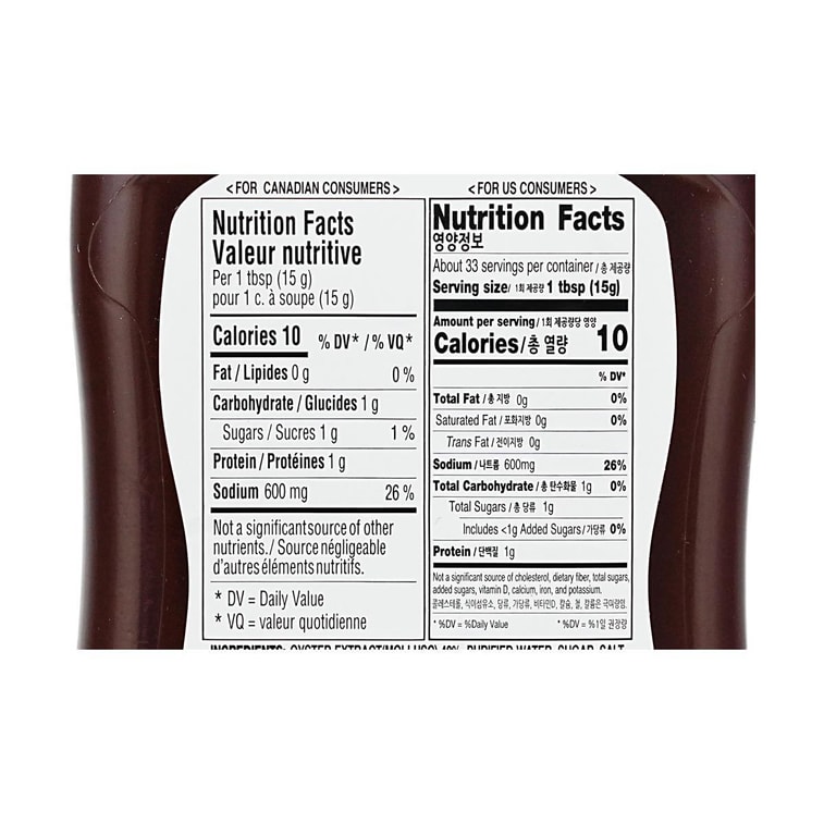 Premium Oyster Sauce, 17.63 oz 3