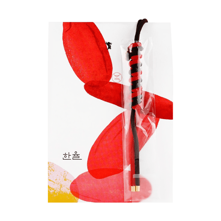 Red Rice Essential Duo Set Toner and Lotion with Gift  5