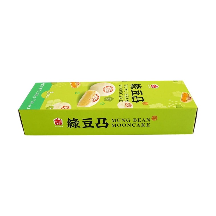 Mung Bean Mooncake Gift 3pk 7.41 oz 5