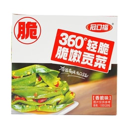 Lettuce Stem Spicy,20pc 9.17 oz