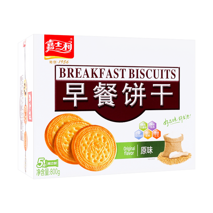Original Flavor Beakfast Biscuits, 28.21oz