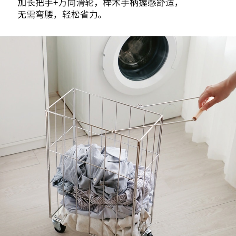 Foldable Stainless Steel Laundry Basket, Large Size, Patented Design