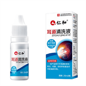Ear canal cleaning solution: 20ml per bottle