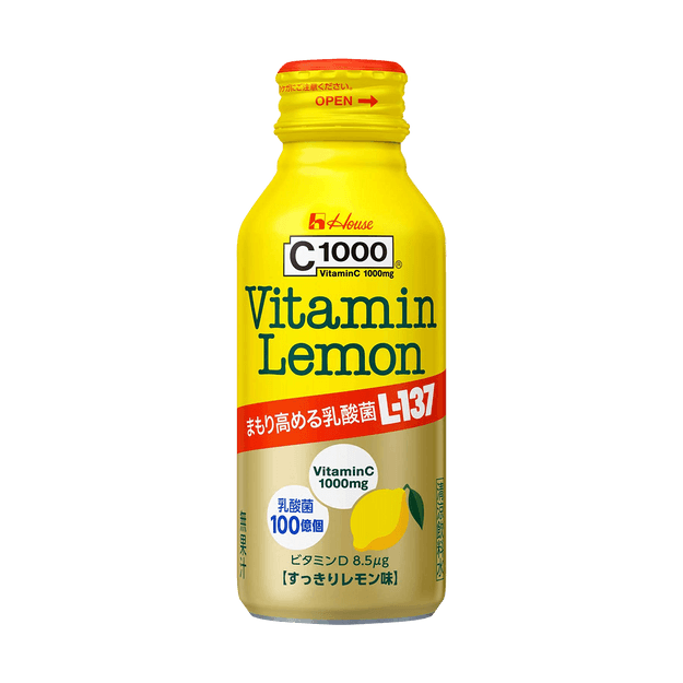 C1000 Vitamin Lemon Nyusankin 114g Yamibuy 15 Off Cash Back