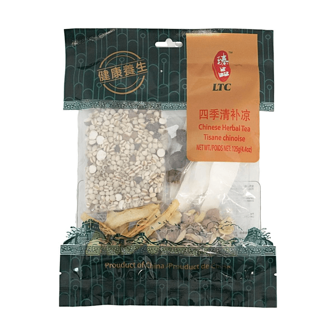 Chinese Herbal Tea 4.4oz Traditional Wellness Soup Mix
