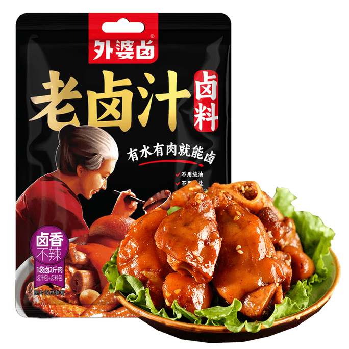 【中国直邮】 外婆卤 老卤汁卤香型100g 加水即卤卤肉大料包卤菜卤蛋香辛料