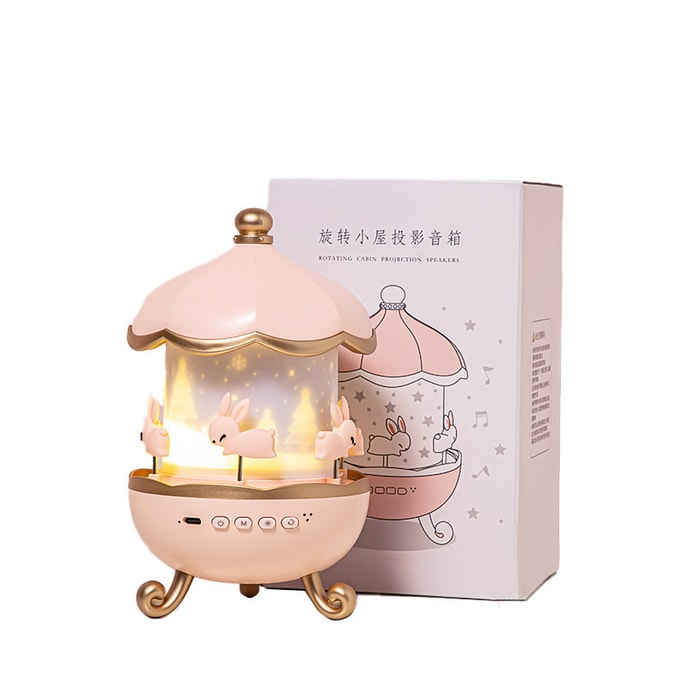 Bedside Atmosphere Star Projection Lamp Pink Bluetooth