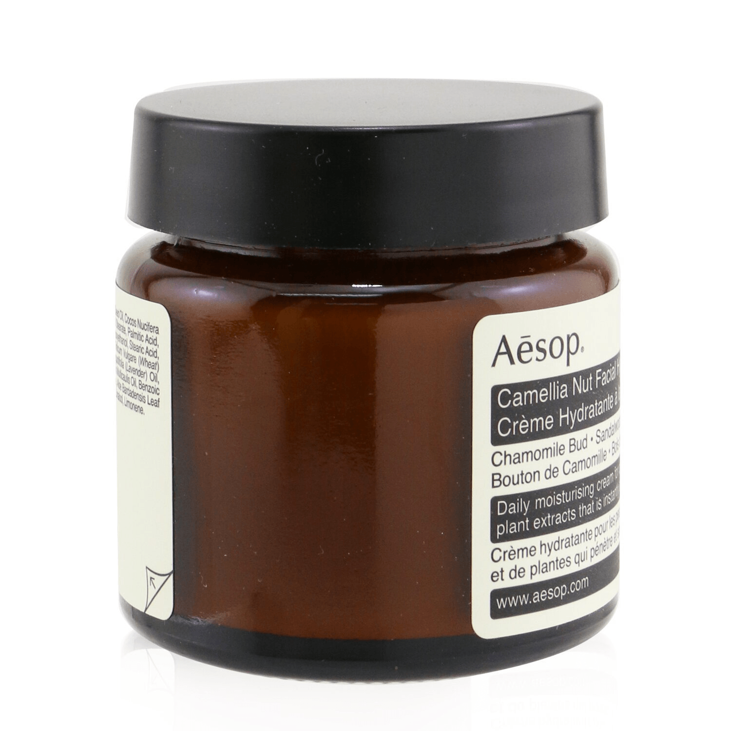 Aesop Camellia Nut Facial Hydrating Cream 60ml/2.01oz - Yami.com
