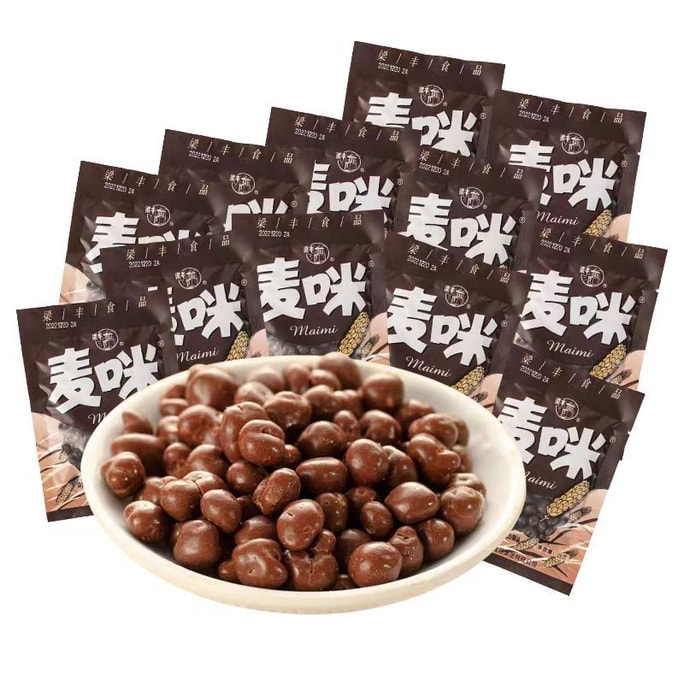 Chocolate beans 12g * 5 packs