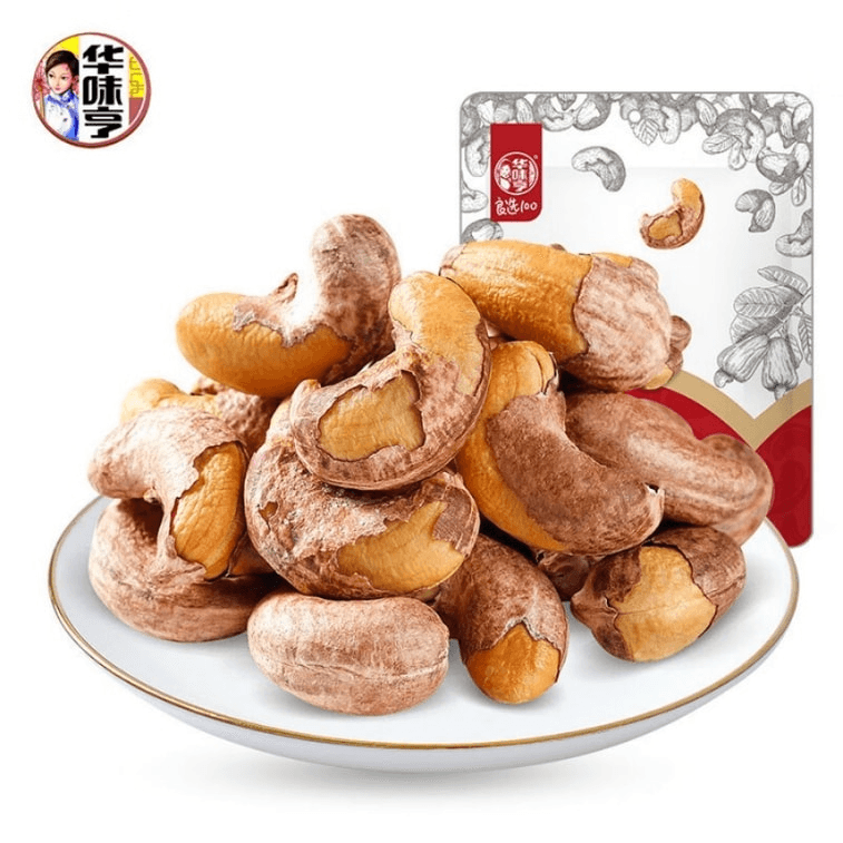 A180 Type Cashew With Skin, Vietnamese Purple Cashew Kernels, Small Snack For Pregnant Women, 250g*1 Bag 1