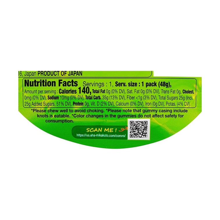 미카쿠토 코로로 과일 주스 젤리 캔디 딸기맛 1.41온스 15