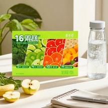 16가지 과일과 채소 액상 샐러드, 2.82oz.*12 - 무설탕 섬유질 연료 | 가벼운 웰빙을 위한 클린 밀 프렙 주스