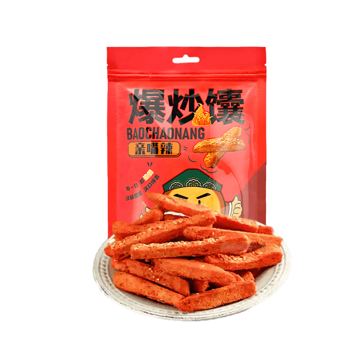 Stir-Fried Nang Spicy 4.76 oz