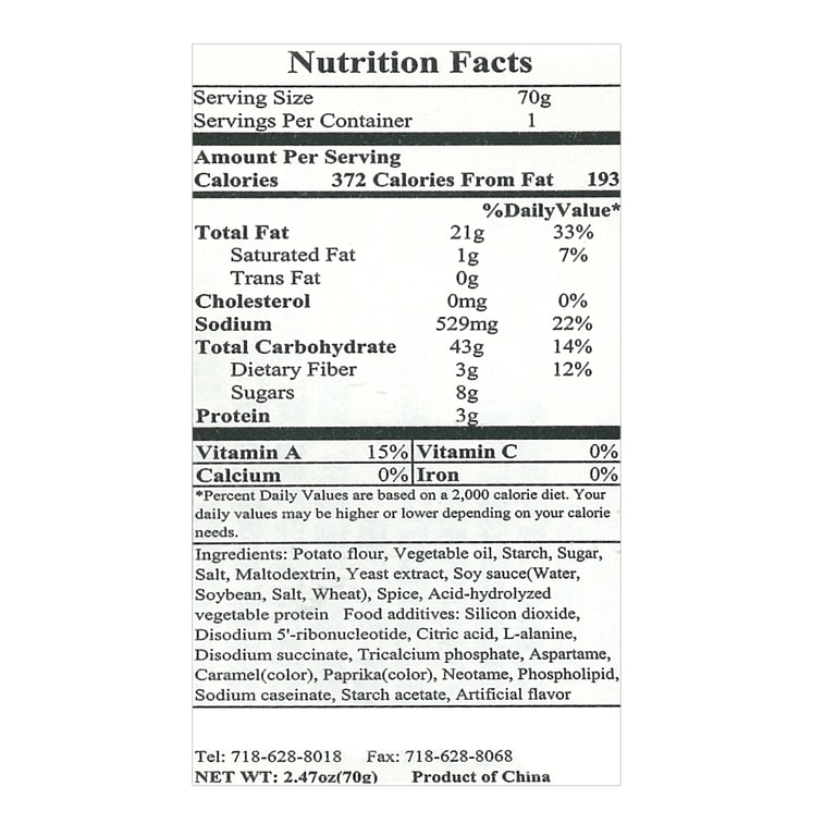 Potato French Fries BBQ Steak Flavor 70g 14