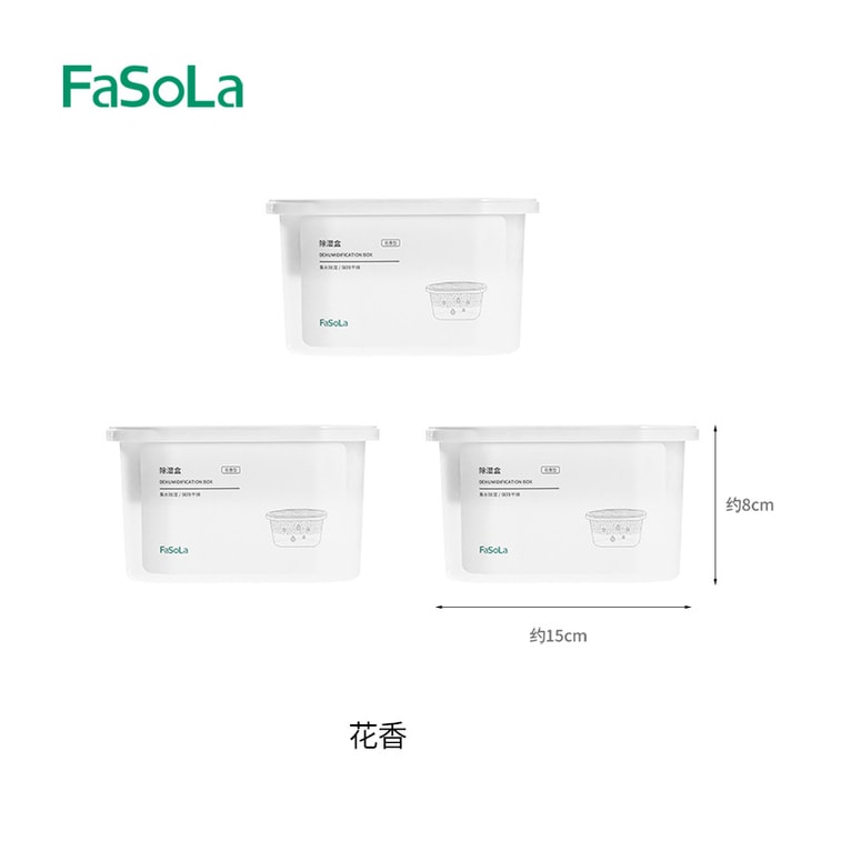 Indoor Moisture-Proof Dehumidifier Box Anti-Mold Desiccant 3 Box 6