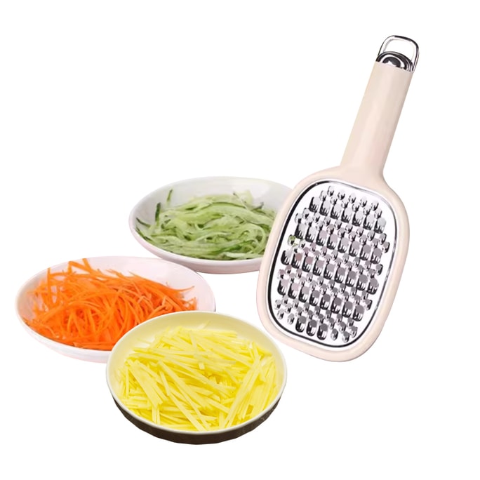 Beige Double-Sided Grater – stainless steel multifunctional veggie slicer. Fine (2mm) / coarse (3.5mm) for potato, carrot, cucumber. Durable, easy to clean & store. Comfortable grip.