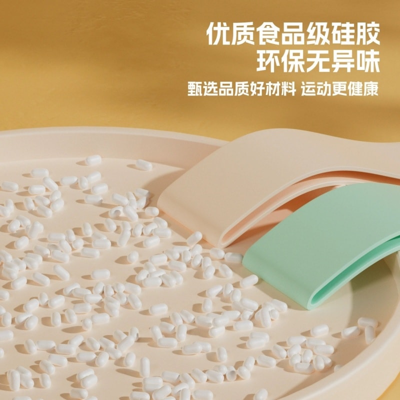 親太太 健身翹臀圈彈性瑜珈彈性帶翹臀圈健身女練臀翹臀神器拉伸阻力帶練深蹲訓練拉力帶 米色 20磅 一個裝