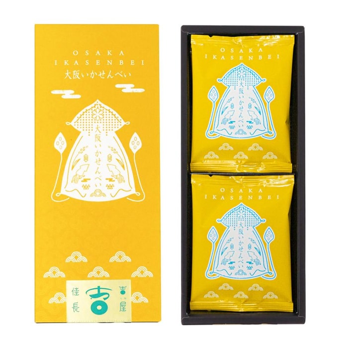 Squid Senbei Rice Crackers Salt Original Flavor 10 Pieces Tasting period 60 Days