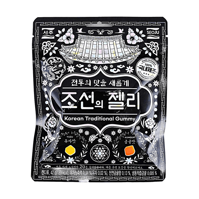 Joseon's Jelly Gummy Candy Yuzu & Kumquat Flavor 1.48oz 【Traditional Flavor】【Random Sticker Included】