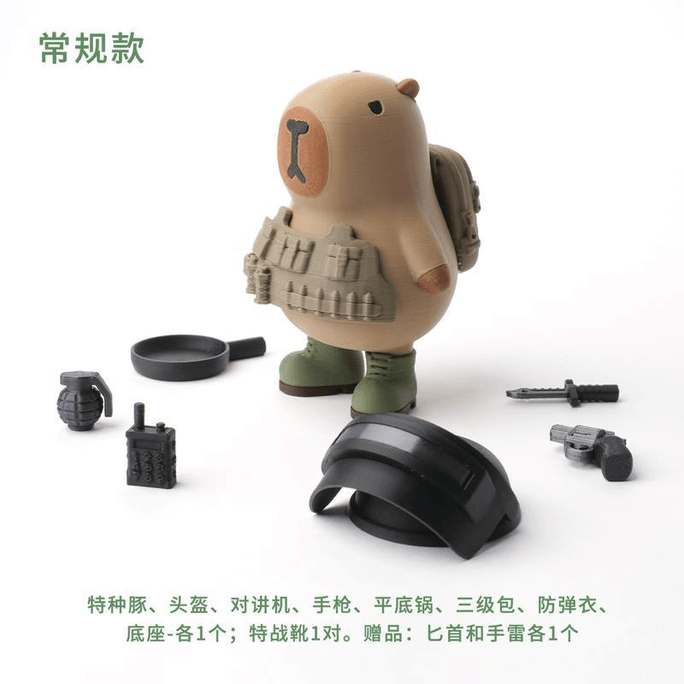 【中国直邮】 玩乐主义 和平特种兵卡皮巴拉九件套 10.5cm