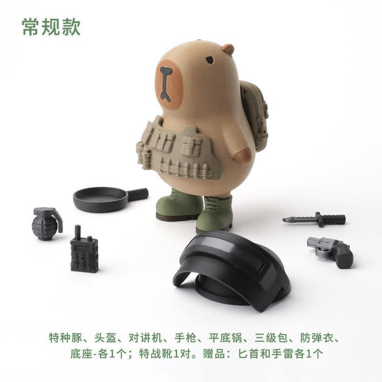 中国直送】プレイフルピース スペシャルフォース カピバラ 9点セット