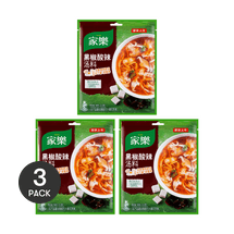 Hulatang Hot and Sour Soup with Black Pepper, 1.26oz*3【Value Pack】