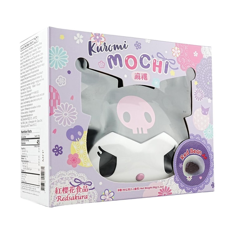 red sakura Taiwan Red Sakura KUROMI Mochi Snack Box Red Bean Mochi