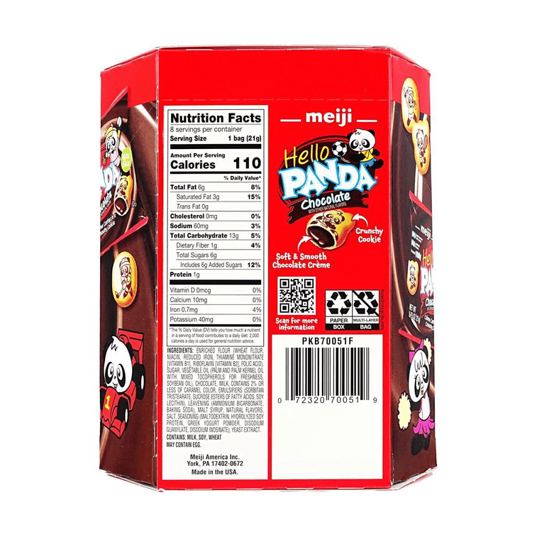 パンダ柄クッキーチョコレートクッキー257g 4