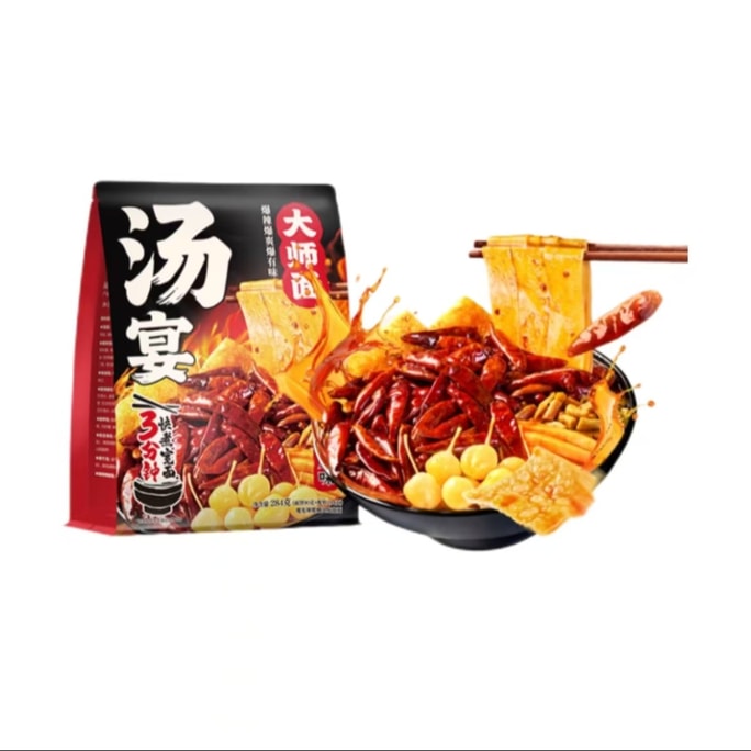 【中國直郵】 楊掌櫃 湯宴大師麵 魔鬼辣螺螄風味 方便速食 284g