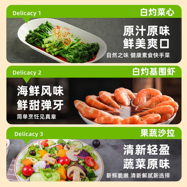 【中国直送】ジデリ 野菜・果物用サラダドレッシング ローストゴマサラダドレッシング 0脂肪ソース サウザンドアイランドドレッシング スクイーズボトル TJ 0脂肪ブランチドソース 200ml 8