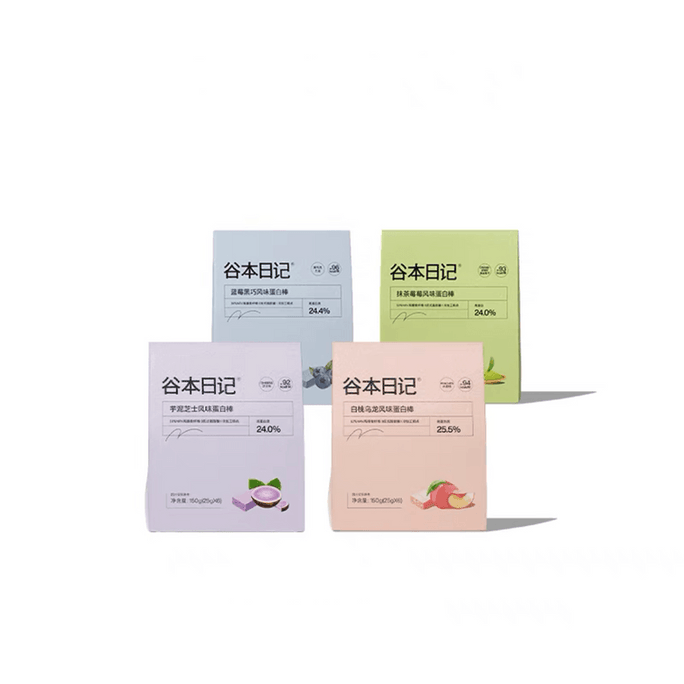 Protein bar meal replacement filling food Low no lactose-fat anti-hunger matcha + taro puree + white peach + blueberry