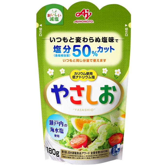 JAPAN SHIO 180g