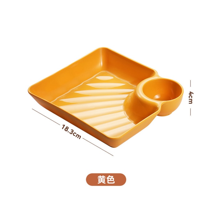 Square Dumpling Plate- Yellow 1 Pc